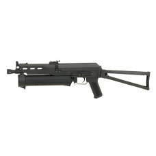 PP-19 Bizon (CYMA) PP-19 Bizon (CYMA)