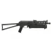 PP-19 Bizon (CYMA)
