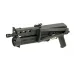 PP-19 Bizon (CYMA)