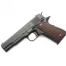 Colt 1911A1 Army (Cybergun) Colt 1911A1 Army (Cybergun)