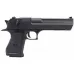Desert Eagle .50AE (Cybergun)