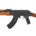 AKM FM (ACM)