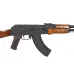 AKM FM (ACM)