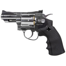 Dan Wesson S25 4.5 mm