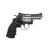 Dan Wesson S25 4.5 mm Dan Wesson S25 4.5 mm