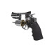 Dan Wesson S25 4.5 mm Dan Wesson S25 4.5 mm