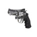 Dan Wesson S25 4.5 mm Dan Wesson S25 4.5 mm