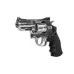 Dan Wesson S25 4.5 mm