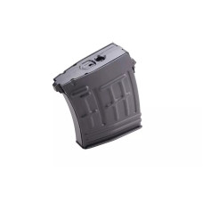 Dėtuvė SVD serijos 100 BB talpos (CYMA) Dėtuvė SVD serijos 100 BB talpos (CYMA)