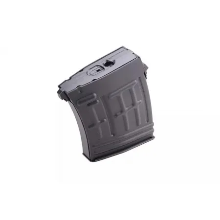 Dėtuvė SVD serijos 100 BB talpos (CYMA)