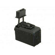 Dėtuvė M249 1500rd (ST) Dėtuvė M249 1500rd (ST)