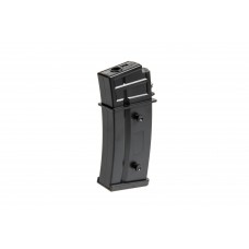 Dėtuvė G36 serijos 170 BB (CYMA) Dėtuvė G36 serijos 170 BB (CYMA)