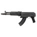 AK-104 (E&L) AK-104 (E&L)