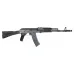 AK-74MN (E&L) AK-74MN (E&L)