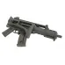 G36C (J.G.) G36C (J.G.)