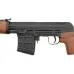 SVD-63 Dragunov (A&K)