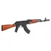 AK-74 Blowback (J.G. Works) AK-74 Blowback (J.G. Works)