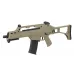 G36C TAN (J.G.)