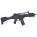 G36CV (J.G.)