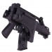 G36CV (J.G.)