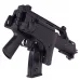 G36CV (J.G.)