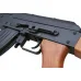 RPK-74 (CYMA) RPK-74 (CYMA)