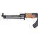 RPK-74 (CYMA) RPK-74 (CYMA)