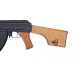 RPK-74 (CYMA) RPK-74 (CYMA)