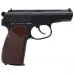 Makarov FM 4.5 mm