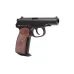 Makarov Gas Blowback (KWC) Makarov Gas Blowback (KWC)