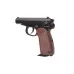 Makarov Gas Blowback (KWC) Makarov Gas Blowback (KWC)