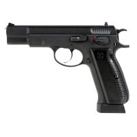 CZ 75 GBB CO2 (KJ Works) CZ 75 GBB CO2 (KJ Works)