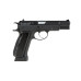 CZ 75 GBB CO2 (KJ Works) CZ 75 GBB CO2 (KJ Works)