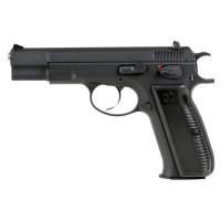 CZ 75 GBB (KJ Works) CZ 75 GBB (KJ Works)