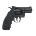 Magnum 357 2.5" (KWC)
