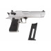Desert Eagle .50AE Silver (KWC) Desert Eagle .50AE Silver (KWC)