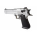 Desert Eagle .50AE Silver (KWC) Desert Eagle .50AE Silver (KWC)