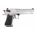 Desert Eagle .50AE Silver (KWC) Desert Eagle .50AE Silver (KWC)