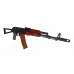 AKS-74 NV (LCT) AKS-74 NV (LCT)