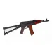 AKS-74 NV (LCT) AKS-74 NV (LCT)