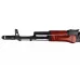 AKS-74 NV (LCT) AKS-74 NV (LCT)