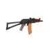 LCKS74UN (LCT) LCKS74UN (LCT)