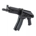 PP-19-01 Vityaz (LCT) PP-19-01 Vityaz (LCT)