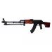 RPK NV (LCT) RPK NV (LCT)