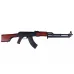 RPK NV (LCT) RPK NV (LCT)