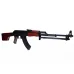 RPK NV (LCT) RPK NV (LCT)