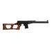 VSS Vintorez (LCT) VSS Vintorez (LCT)