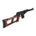 VSS Vintorez (LCT) VSS Vintorez (LCT)