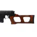 VSS Vintorez (LCT) VSS Vintorez (LCT)