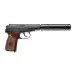 Makarov KGB 4.5mm Makarov KGB 4.5mm